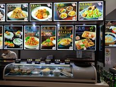 菜单-君霖私家菜(春柳店)