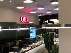 -OUR Bakery(SKP-S店)