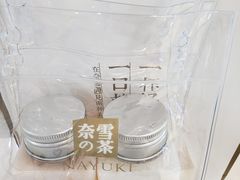 -奈雪的茶(红谷滩万达广场店)