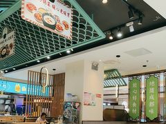 -川人百味(亿合城店)