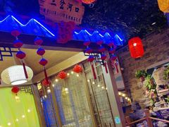 -津沽小院(天津之眼店)