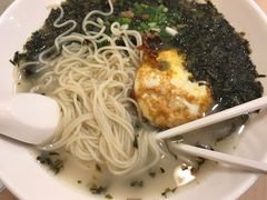 -永和大王(蛙嫩紫苏香·军博店)