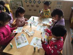 -上海市宝山星佑博爱幼儿园