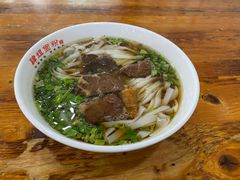 -肆姐面粉馆(坡子街店)