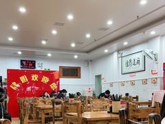 大堂-肆姐面粉馆(坡子街店)