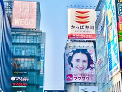 -心斋桥