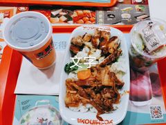 -吉野家(黑牛城道店)