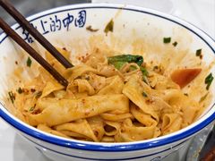 -毅祥斋老孙家泡馍(北院门鼓楼店)