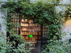 -一縷炊煙(南长街店)