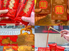 -开元商城(西旺店)