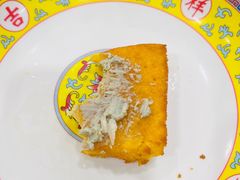 -芦月轩羊蝎子(太平桥店)