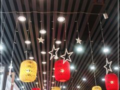 -荣鹏风味烀饼总店