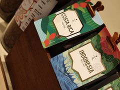 -星巴克臻选(北京颐堤港中心第二店)