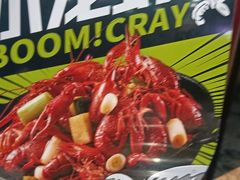 -七欣天香辣蟹火锅(扬州望月路店)