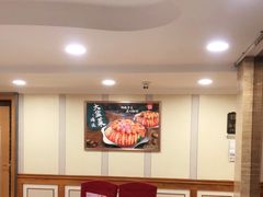 包厢-宜宾海鲜酒家·三十年老字号