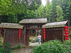 -桃园酒店