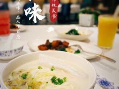 雪笋黄鱼面-Yan Ting 宴庭中餐厅(上海静安瑞吉酒店)