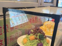 -味正点车轮饼可丽饼(南禅寺店)