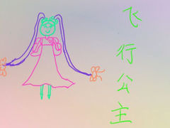 android_upload_pic-上海浦东嘉里大酒店