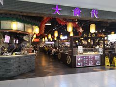 门面-大食代(龙德广场)