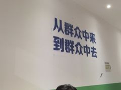 -楠火锅(葫芦岛飞天广场店)