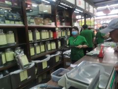-张一元(总店)