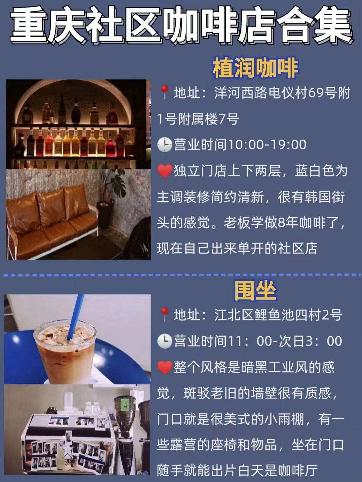 https://qcloud.dpfile.com/pc/P6r_30CFtKyifZMF1K9WuXCoDnH2pKsSIOQFh-J4d6WTTvtFnaAxl0AS6Xu8BAruY0q73sB2DyQcgmKUxZFQtw.jpg
