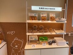 -包满意面包糕点(东坝店)