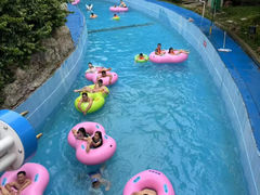 -重庆玛雅海滩水公园