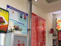 -万达广场(齐齐哈尔建华店)