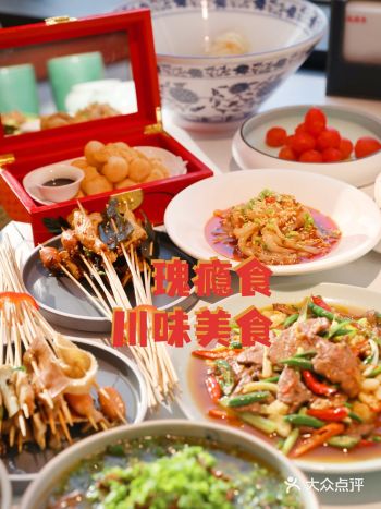 炎热的夏日来上一碗冷面~ 冰冰凉凉十分过瘾~ 