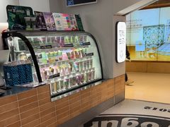 -Blueglass酸奶(华贸购物中心店)