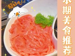 -大妙火锅·非物质文化遗产(东郊记忆店)