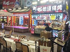-刘姐啤酒鱼民族演艺餐厅(西街总店)