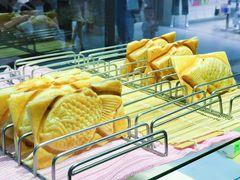-粉粉乐鲷鱼烧(美罗城店)