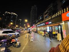 -水碾河刘老大串串香(水碾河路店)