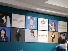 -爱定格照相馆.证件照(周浦万达店)