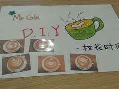 -麦当劳(总统大酒店店)