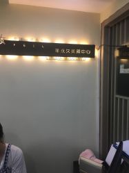 -轻妆Feel·半永久纹眉眼线