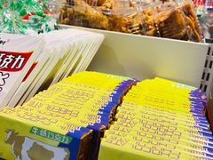 -百年义利(北兴路店)