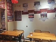 -肘子酥·天津菜·特色捞面(德云社店)