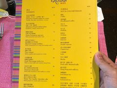-永利澳门酒店