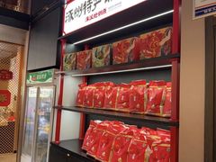 -涿派·炝锅鱼(涿州店)