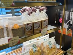-穗柳饼家(西环店)