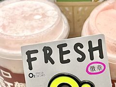-O2鲜榨果汁(苏州龙湖狮山店)