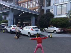 -天目湖御水温泉·度假酒店