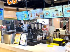 -CoCo都可(香港名都店)