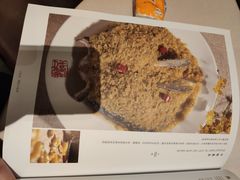 -口味堂(惠济路店)