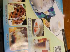 -雅达利超级牛扒(万科广场店)