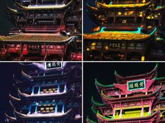 -黄鹤楼公园(黄鹤楼)